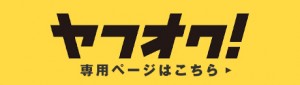 bnr