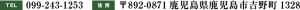 htxt